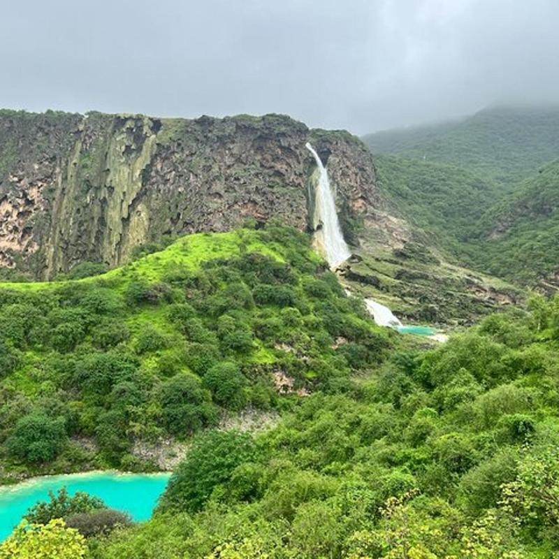 وجهة سياحية